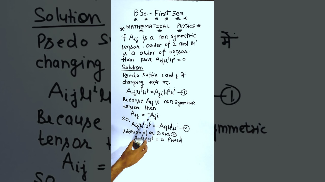 Numerical on tensor | bsc first | 