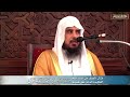 إنزال المطر من آيات الله العظيمة الدالة على قدرته الشيخ أ د سعد الخثلان إنزال المطر من آيات الله العظيمة الدالة على قدرته الشيخ أ د سعد الخثلان
