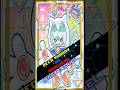 Deck Yummy VS Dracotail (Enero 2026) Replay |MasterDuel| #yugioh #edopro