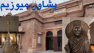 Largest Ancient Buddhist Collection Gandhara Civilisation Peshawar Museum Pakistan Complete Tour