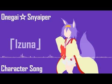 No Game No Life | Soundtrack「Onegai☆Snyaiper」| Izuna Character Song
