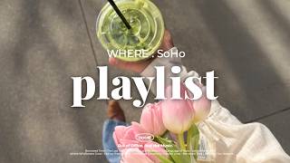 [Playlist] A Pleasant Spring Morning🌷 Matcha?🍵 Perfect Songs to Listen to Now🎧 Cafe Music · Spring screenshot 3
