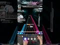 알옴 그구간 Sdvx 알옴 그구간 Sdvx