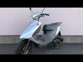【スズキ】アドレスV125G CF46A 4st Fi メットイン サイドスタンド