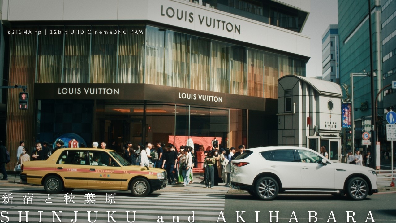 Shinjuku to Akihabara | SIGMA fp + Voigtlander 40mm F2 EF | 4K