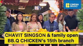 New Korean fried chicken restaurant in Robinsons Antipolo BBQ CHICKEN of CHAVIT 