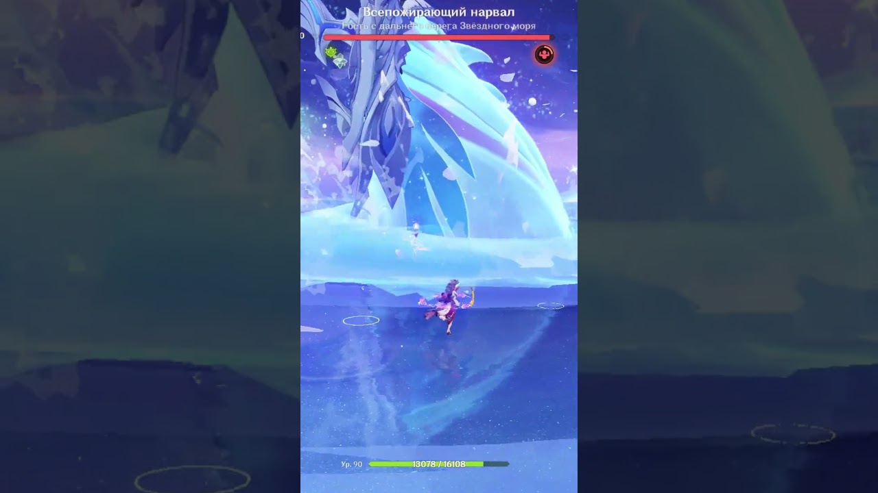 Дырка в сюжете Genshin impact? ►Farn