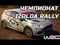 Чемпионат Изольда РАЛЛИ в Чили EA Sports WRC