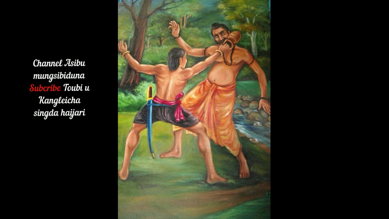 Puya mei Kamdouna Thagi | 5