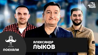 Актёр Александр Лыков: 3-й сезон сериала 