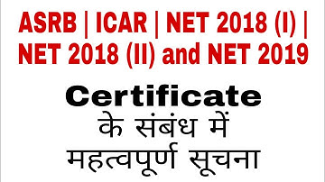Certificate Notice | ASRB | ICAR | NET-2018(I) | NET-2018(II) | NET-2019 | Dr. Satyendra Tripathi