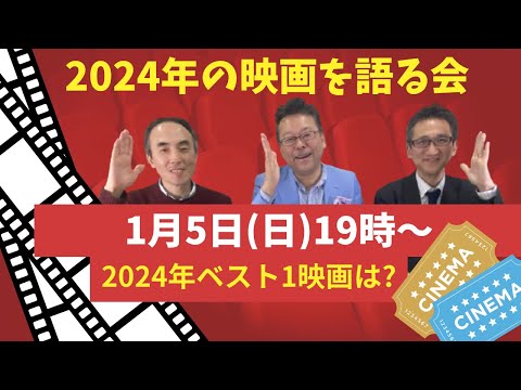 オッペンハイマー オッペンハイマー 8:01, オッペンハイマー