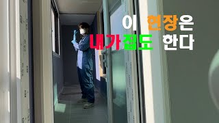 셀프 빈티지 페인트 뚝딱 easy.