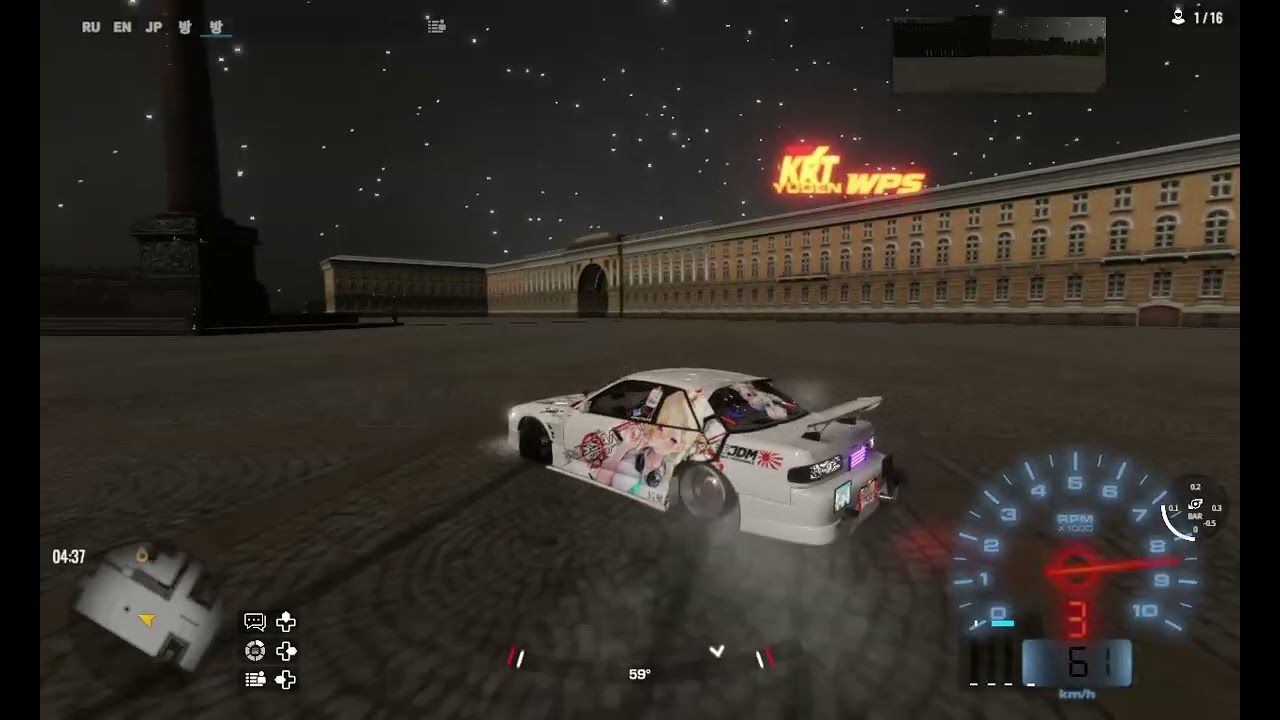 Drift Racing Online 2026 0