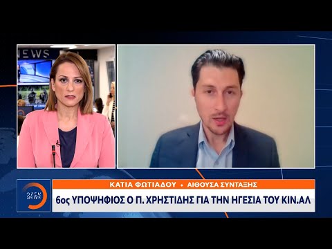 6ος υποψήφιος ο