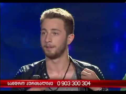X ფაქტორი - სანდრო კურცხალიძე | X Factor - Sandro Kurcxalidze