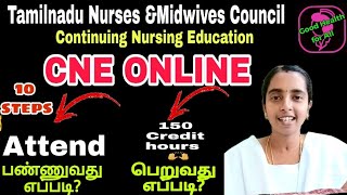 How to start ONLINE CNE classes  & CNE credit hours for Nurses/CNE REGISTRATION @goodhealthforall