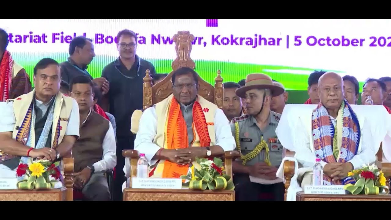 BTC প্ৰধানৰূপে হাগ্ৰামা মহিলাৰীৰ শপতগ্ৰহণ