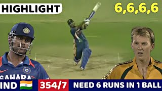 INDIA BATTING VS AUSTRALIA 2ND ODI 2009 | FULL MATCH HIGHLIGHTS | IND VS AUS | MOST SHOCKING EVER😱🔥