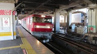 EH500形牽引貨物列車 赤羽駅通過 JR Tohoku Main Line Freight Train