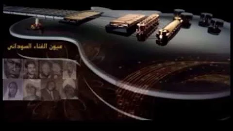 Ù…Ø§Ø®Ù„Ø§Øµ ØºØ±Ø± ÙˆØ¯Ø¹Ø§Ùƒ ÙˆØ¯Ø§Ù„Ø¨Ù„Ù‡ ØªØ­Ù…ÙŠÙ„ ØªØ­Ù…ÙŠÙ„ Download Mp4 Mp3