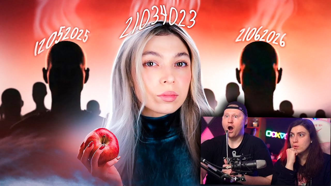 ЭТУ ДАТУ НИКТО НЕ ЗНАЕТ | РЕАКЦИЯ на Настю Джексон