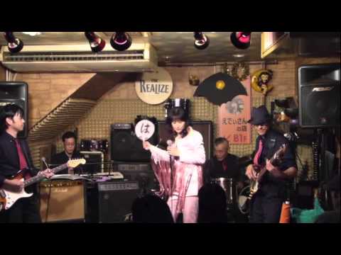 古い日記【泉マチ子とサウザンドピンク】