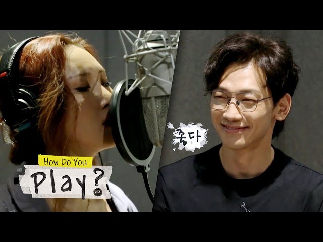 Hwasa listens to B-Dragon’s voice and builds up a melody [How Do You Play? Ep 53] class=