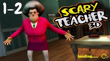 Scary Teacher 3D - Gameplay Walkthrough Part 1-2  #ScaryTeacher3D #ScaryTeacher3D Android ios#Scary