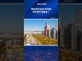 엔비디아 ESS 부각에 이차전지 성장성↑