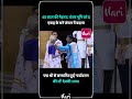 92 साल की उम्र और 45 साल की मेहनत, 5 एकड़ बंजर जमीन को घने जंगल में बदला, पद्म श्री से सम्मानित हुई