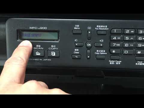 Brother MFC-J200 廢墨盒已滿、機器故障46 (Error 46)解決方式