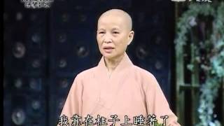 Details 20120731《靜思晨語。法譬如水》寬人律己福慧人 Update