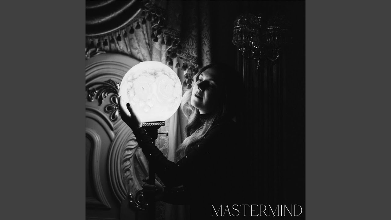 Guarda Mastermind su YouTube Guarda Mastermind su YouTube