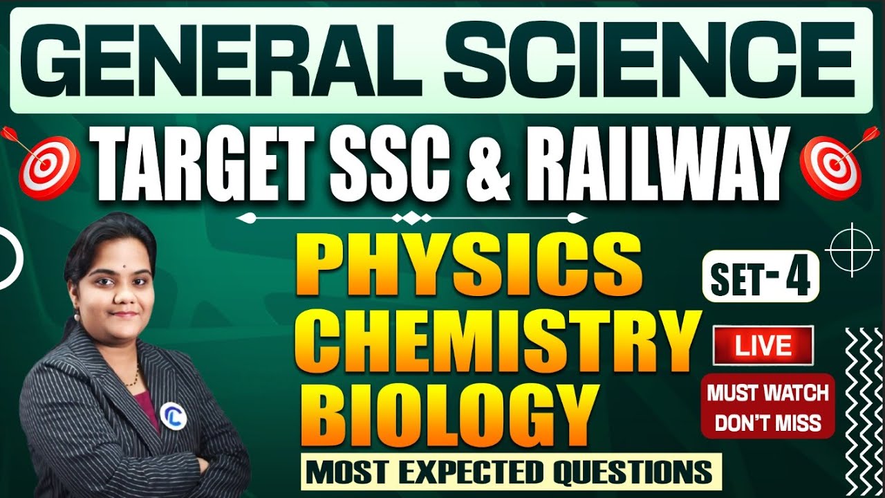 General Science Most Expected Questions For All Upcoming Exams | Physics, Chemistry and Biology