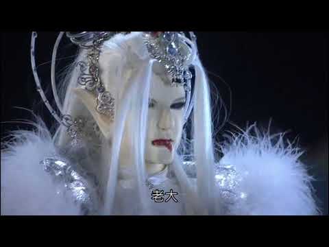 仙魔鏖鋒 通用悲壯曲/狩宇逆反風暴