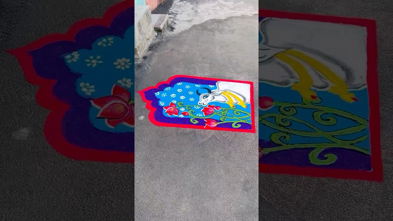 Day 19 margazhi kolam 🐄cow rangoli designs