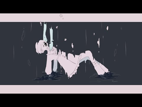 【冥底ヨゼ 幽玄】深昏睡 Deep coma【UTAU cover】