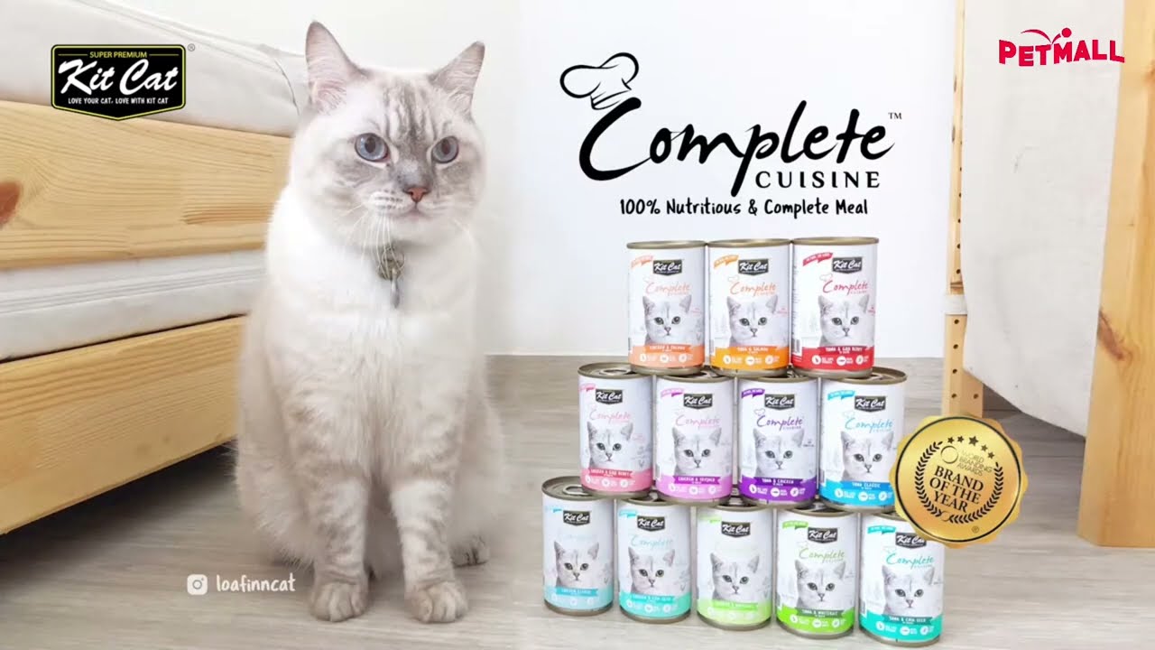 PETMALL | KITCAT - #08 Complete Cuisine