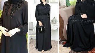 Abaya Designs | Burqa | Kaftan Burqa 