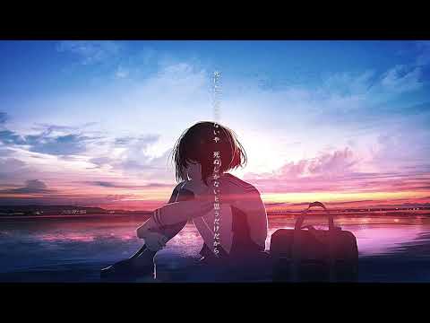 僕らきっと仲間だね / 音郷家 - covered by ame