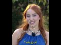 ادهم يختار ندى Foryou اكسبلور نصيبي قسمة و نصيب 