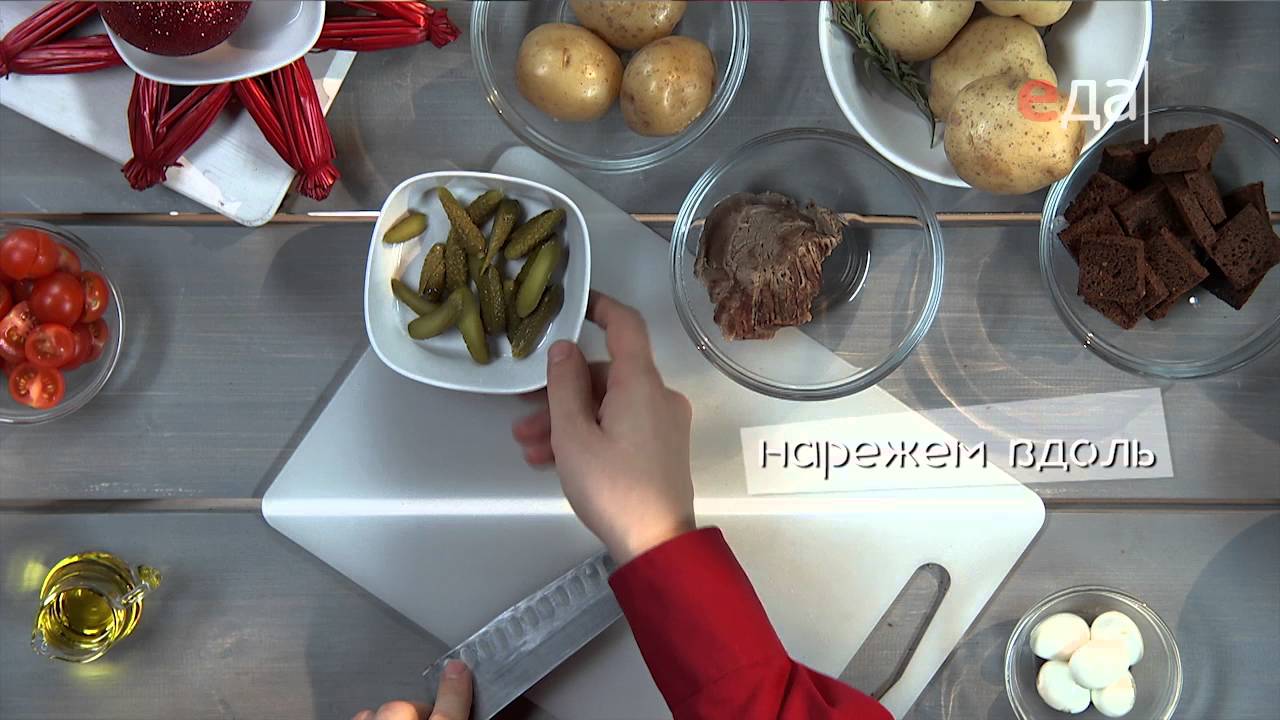 Новогодний картофельный салат с говядиной