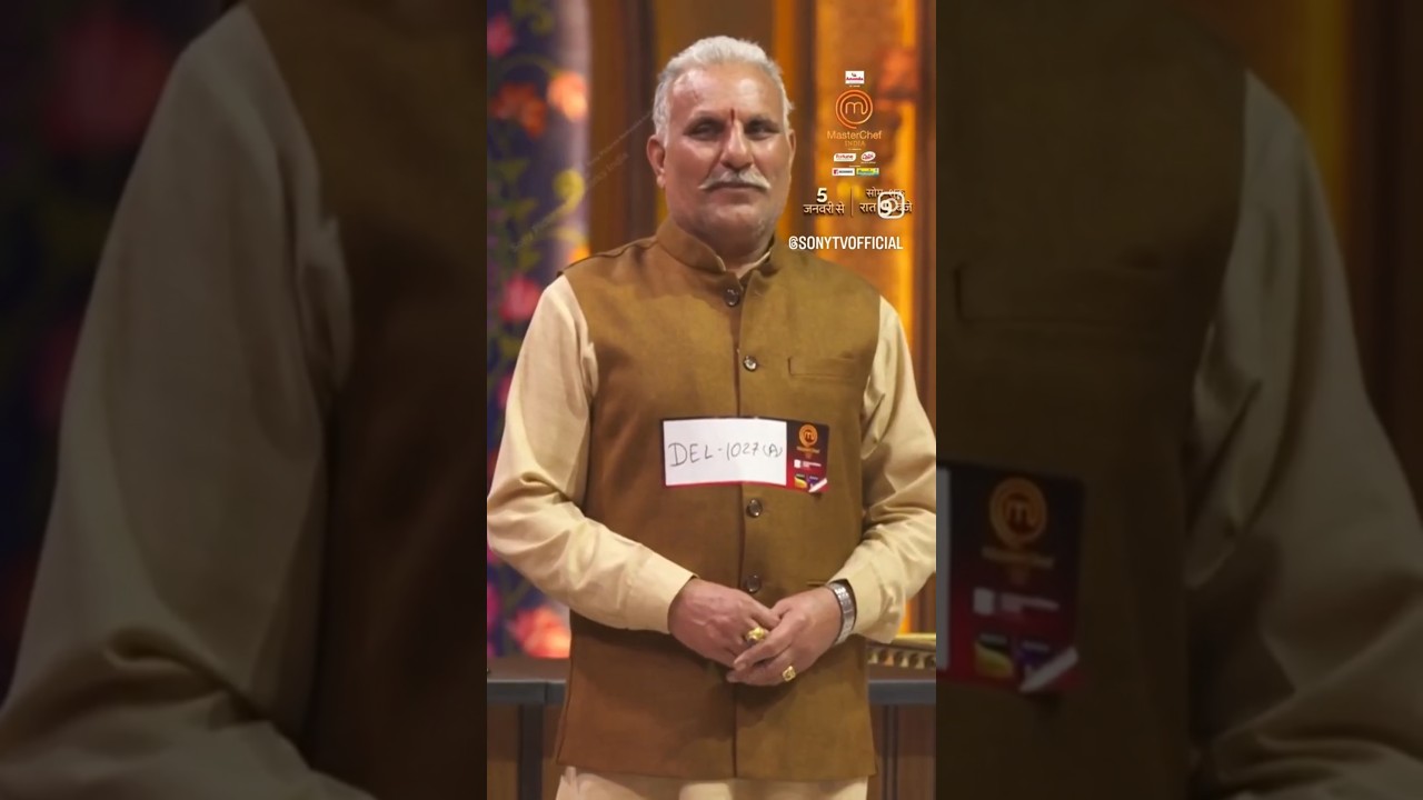 🤤MasterChef India 