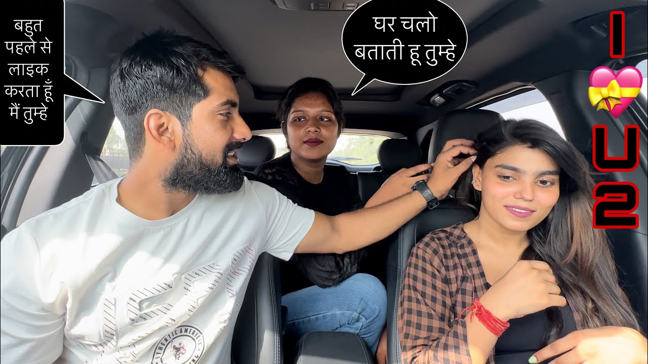 सपना आज सच हो गया||Sujeet Pandey