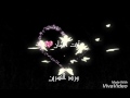 أنت الأمان ريمي  ورد النسرين