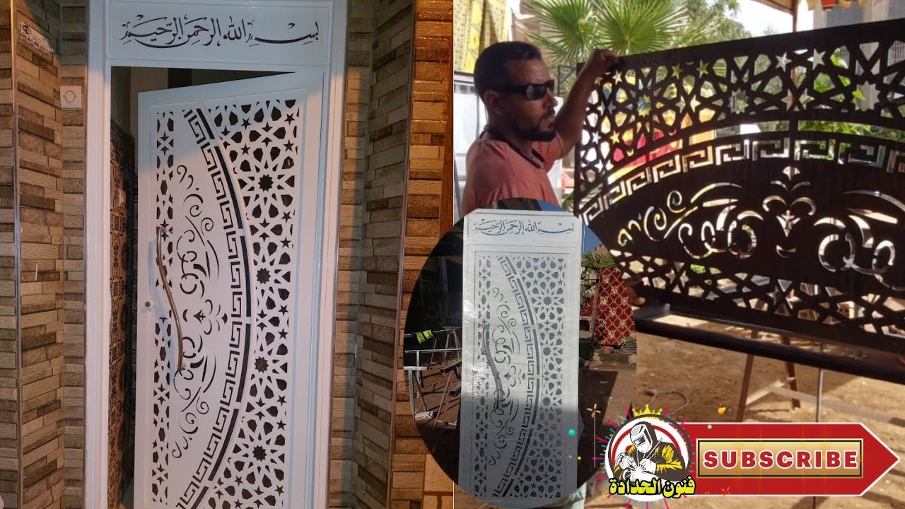 طريقة صناعة باب حديدي فير فورجي كامل How to make a complete iron door