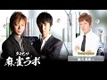 【第7回】タキヒサ麻雀ラボ 猿川真寿選手がゲストに来る生配信!【0702】