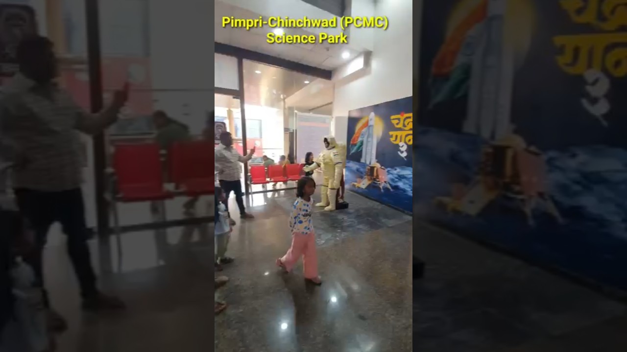 |Guiding Her Curiosity| Day at PCMC Science Park 🧪|