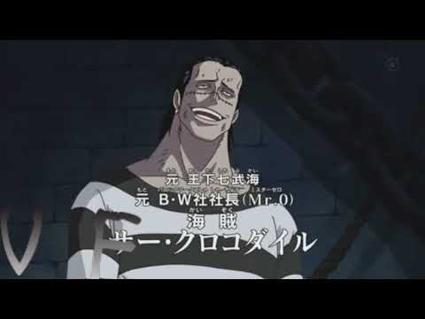 Crocodile One Piece sashibouridana mugiwara VO VF arabe